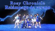 Rosy Chronicle - Relámpago de verano