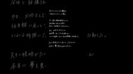#åéæ¥èš ð #西森æåŒ¥ ð² #乿šå46å
¬åŒã©ã€ãã« #åãèŠããã£ãé空