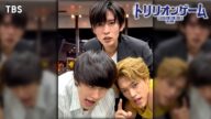 💸#SnowMan 「Dangerholic」💸 ハル×ガク×桜 ver. #目黒蓮 #佐野勇斗 #原嘉孝 #トリリオンゲーム