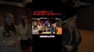 【悪霊】AKBを狙う霊【AKB48コラボ①】 #shorts
