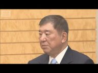 石破総理「関税よりも投資」あえて強調 トランプ発言 政府内に“動揺”“冷静”(2025年7月2日)