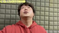【緊急】電気代が高過ぎる謎が解けました!