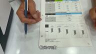 【長工來閒聊】661~回覆網友提問-庫存片跟訂製片的壽命誰比較長!?