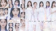 AKB48 66thシングル 「Oh my pumpkin!」 音源 公式MV (小栗有以 センター 前田敦子 指原莉乃)