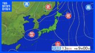 台風5号が発生、暴風や高波に警戒を 台風としてそれほど発達はしない予想|TBS NEWS DIG
