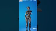 このエモートを持ってたら古参です【フォートナイト/Fortnite】#shorts