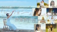 大西桃香 初オリジナルソング「シンフォニー」MV撮影に密着