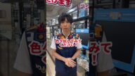 ワイヤレス派?有線派?イヤホンの違いを徹底解説