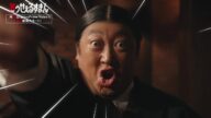 【解禁】ドラマ「笑ゥせぇるすまん」豪華ゲストを一斉解禁!/7月18日(金)よりPrime Videoで独占配信