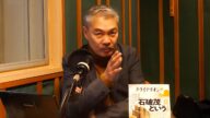 立憲・野田代表「食料品消費税ゼロ」が単なる選挙対策の悪手なので解説します。(京都大学教授/藤井聡)