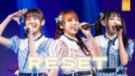 AKB48 Team TP|"RESET" Live @ RESET劇場公演