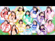 B1- 虹のコンキスタドールの新曲「Boom!Boom!サマーっ♡」 が7月14日に配信リリースされることが決定。これに先駆け、本日6月28日にTikTokでの先行配信がスタートした。