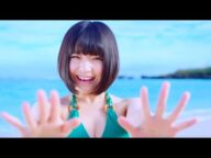 【MV】虹のコンキスタドール「愛をこころにサマーと数えよ」(虹コン)