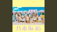 なぜ 僕たちは走るのか?
