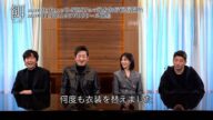 チャン・グンソクを魅了したカリスマ詐欺師ホ・ソンテの一言:クライムサスペンス「餌【ミッキ】」 U-NEXT独占先行配信&DVD11.3リリース開始