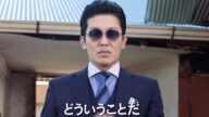 「イカゲーム」のホ・ソンテ、執拗な自動車金融会社の社長に/映画『ステラ SEOUL MISSION』予告編