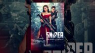 SNIPER/スナイパー キング&クイーン(字幕/吹替)