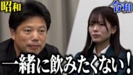 Z世代に響く回答ができる虎は誰だ!?【大学生版特別回】