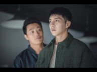 韓国の国民的俳優イ・スンギとイ・ヒジュンがW主演する『マウス~ある殺人者の系譜~』のDVDが5月11日にリリースされる。このほど、DVDリリースを記念して第一回が特別公開された。