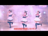 【公式】maidreamin オリジナルソング『どりーみんぱすぽーと』踊ってみた(3人バージョン)『QSCS』秋葉原