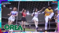 明星賽開場應援曲OREA非常有歷史的一首歌 cheerleaders fancam