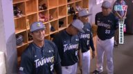 07/19 中華隊 VS 明星隊 賽前,介紹雙方球員,並進行唱國歌儀式