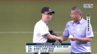 07/19 中華隊 VS 明星隊 賽前,中華民國對外貿易發展協會董事長黃志芳,偕同台灣銀行總經理吳佳曉,為2025中職明星賽開出好球