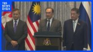 【速報】タイ・ カンボジア衝突 両国が停戦合意 米中の代表者らが首脳会談を仲介|TBS NEWS DIG