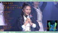 NMB48 劇場公演CD『天使のユートピア』トレーラー