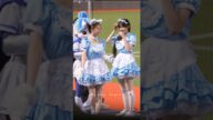 Lee Ju-eun | Lee Ah-Young Cheerleader | Singer