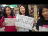 【10分で秋葉原紹介】はちきんガールズ(高知県No.1アイドル)