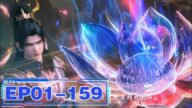 #斗破苍穹 年番全集!萧炎归来九天尊吓尿了,被萧炎一招秒杀尸体都被轰成渣,四天尊现身!!【Battle Through the Heavens | Weekly update list】