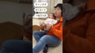 ギャン泣き反りまくりでも泣き止む抱っこ