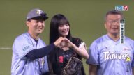 07/20 明星隊 VS 中華隊 賽前,明星賽邀到韓國人氣女團i-dle的Minnie來到大巨蛋為今日比賽開出好球!