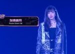 【友情歲月】冼迪琦 小迪 動情演唱 #友情歲月【515大包廂 CHANNEL B Vol.2】  #臺北大巨蛋 CTBC Brothers 中信兄弟