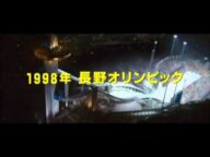 映画『国家代表!?』スペシャル予告編