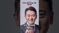 OLDBOY (2003) cast transformation Then & Now