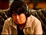 実話を基にした犯罪ドラマ!映画『極秘捜査』予告編