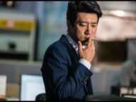 キム・ミョンミン、ソン・ドンイル、キム・サンホら共演!映画『特別捜査 ある死刑囚の慟哭』予告編