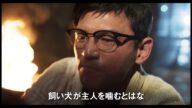 チョン・ウソン、ファン・ジョンミン、チュ・ジフン『アシュラ』過激な予告編解禁!!