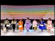 1985年・日本歌謡大賞新人賞/本田美奈子さん