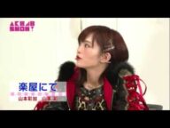 山本彩 山本彩加 コント