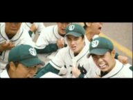 ホームランが聞こえた夏