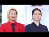 カズレーザー&二階堂ふみ結婚 「ゆるく朗らかな家庭を…」【スーパーJチャンネル】(2025年8月10日)