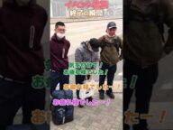 イベント警備終了の瞬間を撮影中、奥に映りこんだのは...#セキュリティスタッフ #警備員 #警備 #人材再生 #名古屋 #採用 #現場 #イベント