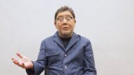 秋元康プロデュースの劇場型ボーイズグループオーディションが募集開始!「自信のある方も自信のない方も」