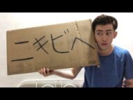 皆さん今までありがとうございました。