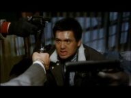 1987 City on Fire ringo lam uk trailer cover hard 2