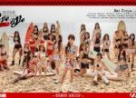 【SNH48 GROUP】2025夏日泳装MV《Bye Bad Bye》完整版