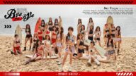 【SNH48 GROUP】2025夏日泳装MV《Bye Bad Bye》完整版